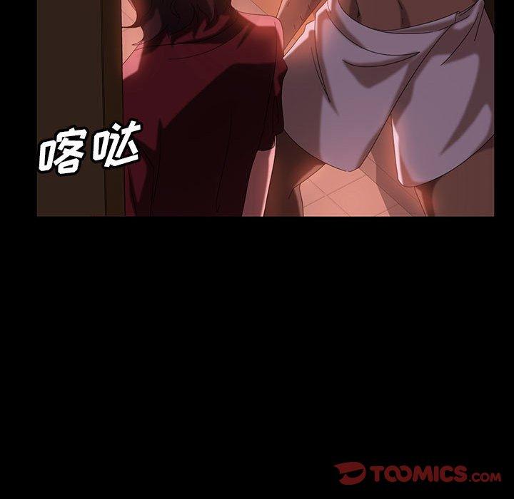 暴发户老金[h漫]韩漫全集-暴发户老金-第 37 话无删减无遮挡章节图片 