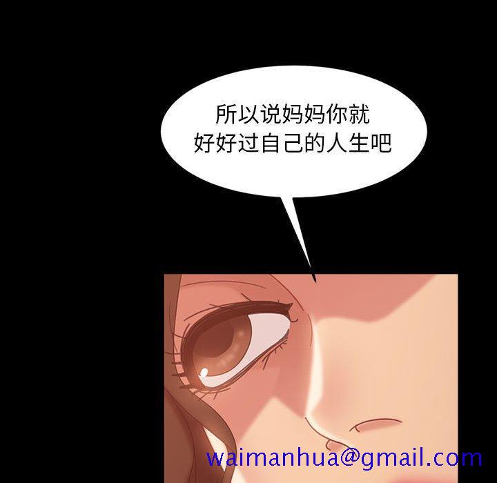 暴发户老金[h漫]韩漫全集-暴发户老金-第 37 话无删减无遮挡章节图片 