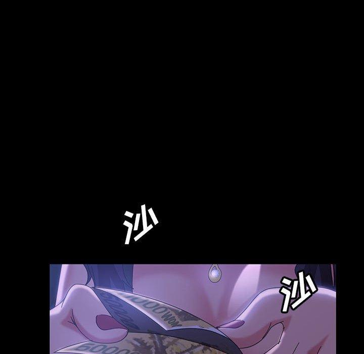 暴发户老金[h漫]韩漫全集-暴发户老金-第 37 话无删减无遮挡章节图片 