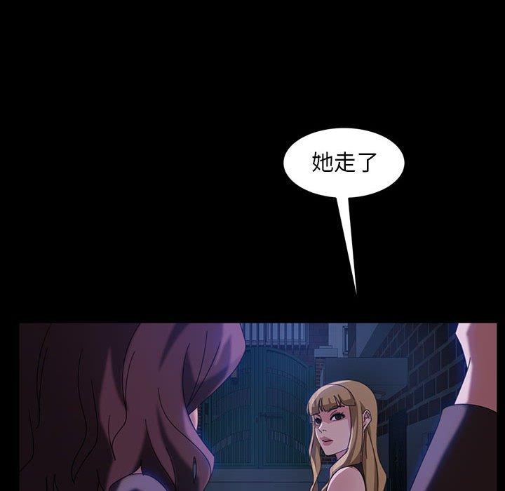 暴发户老金[h漫]韩漫全集-暴发户老金-第 37 话无删减无遮挡章节图片 