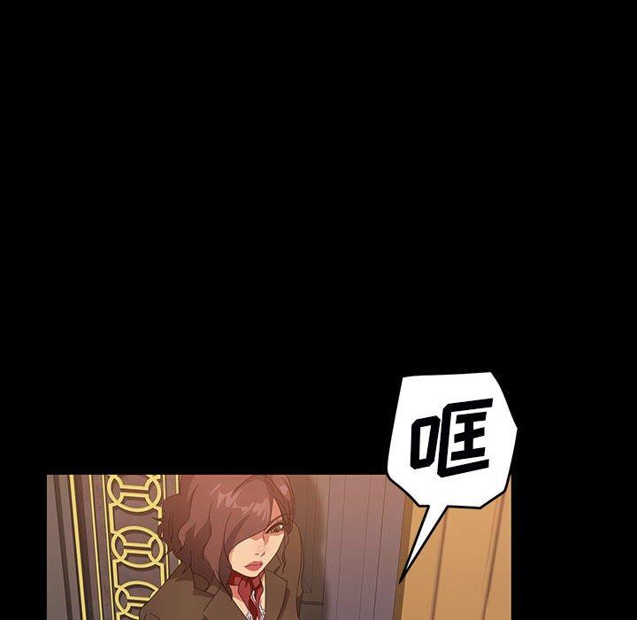 暴发户老金[h漫]韩漫全集-暴发户老金-第 37 话无删减无遮挡章节图片 