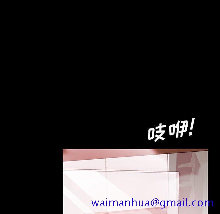 暴发户老金[h漫]韩漫全集-暴发户老金-第 37 话无删减无遮挡章节图片 