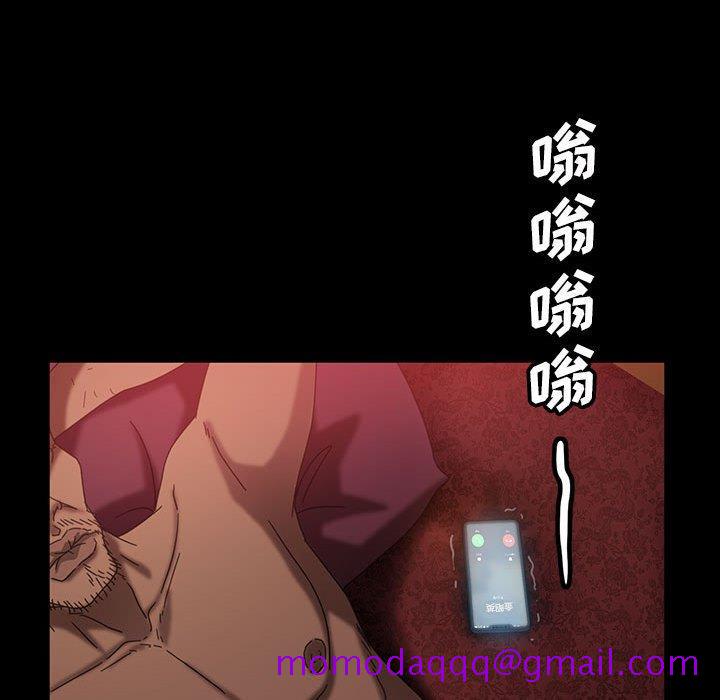 暴发户老金[h漫]韩漫全集-暴发户老金-第 37 话无删减无遮挡章节图片 