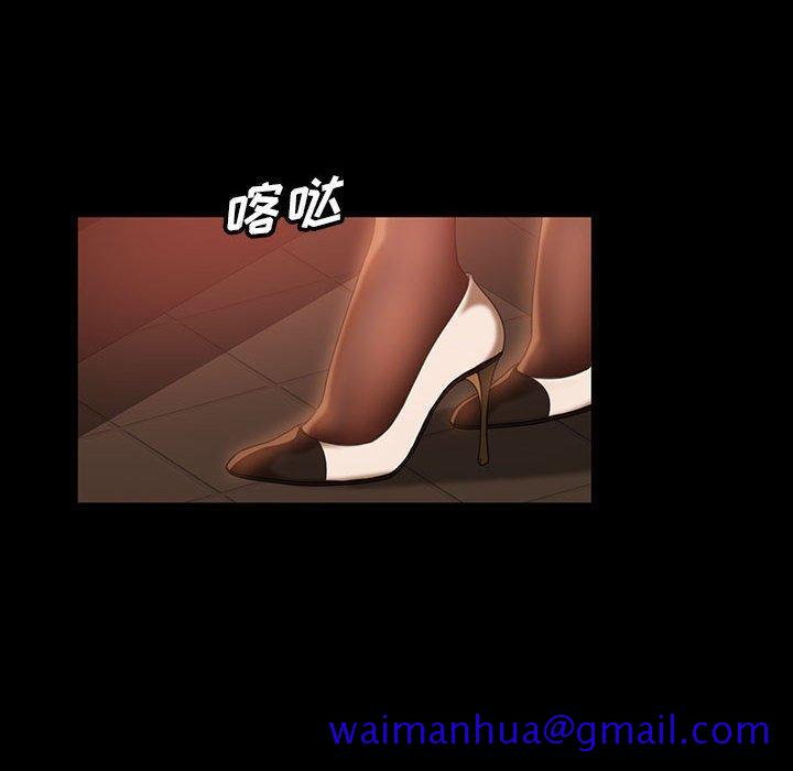暴发户老金[h漫]韩漫全集-暴发户老金-第 37 话无删减无遮挡章节图片 