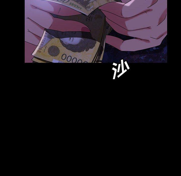 暴发户老金[h漫]韩漫全集-暴发户老金-第 37 话无删减无遮挡章节图片 