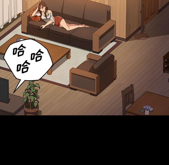 暴发户老金[h漫]韩漫全集-暴发户老金-第 37 话无删减无遮挡章节图片 