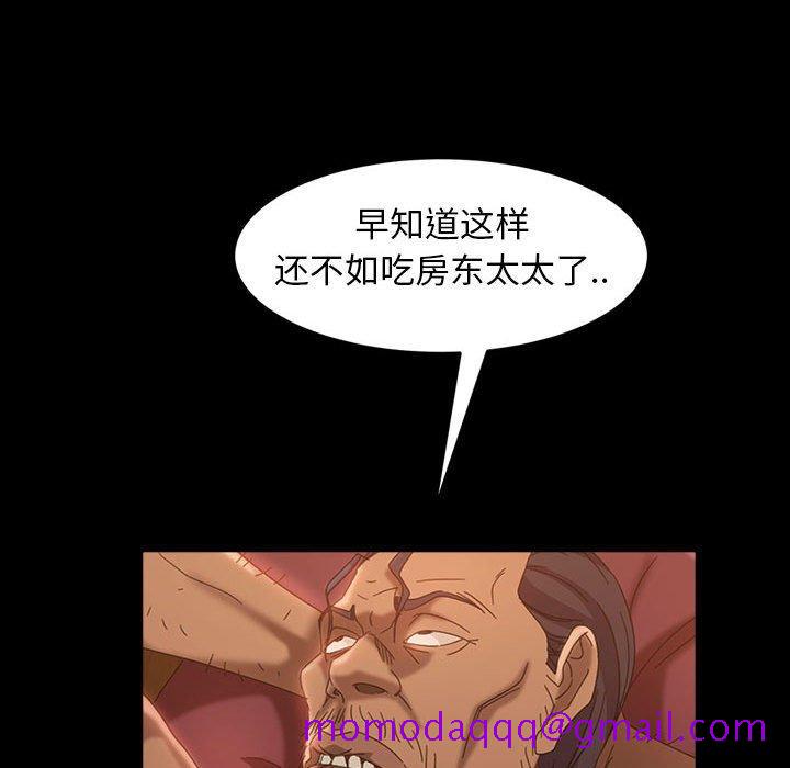 暴发户老金[h漫]韩漫全集-暴发户老金-第 37 话无删减无遮挡章节图片 
