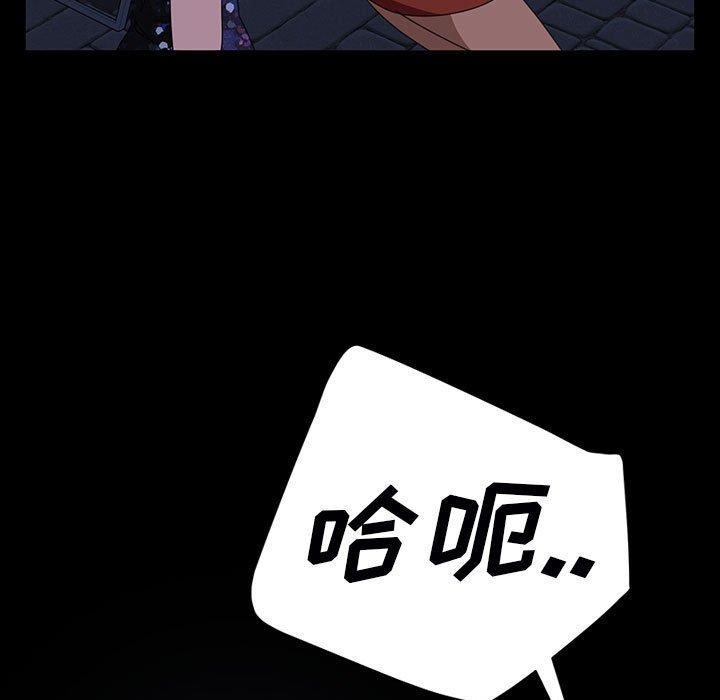暴发户老金[h漫]韩漫全集-暴发户老金-第 38 话无删减无遮挡章节图片 