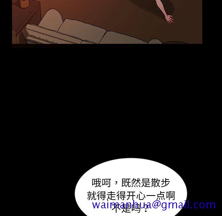 暴发户老金[h漫]韩漫全集-暴发户老金-第 38 话无删减无遮挡章节图片 