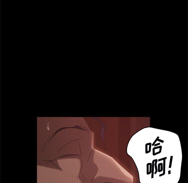 暴发户老金[h漫]韩漫全集-暴发户老金-第 38 话无删减无遮挡章节图片 