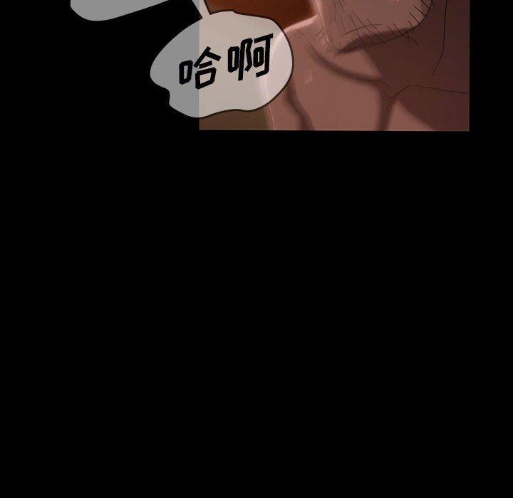暴发户老金[h漫]韩漫全集-暴发户老金-第 38 话无删减无遮挡章节图片 