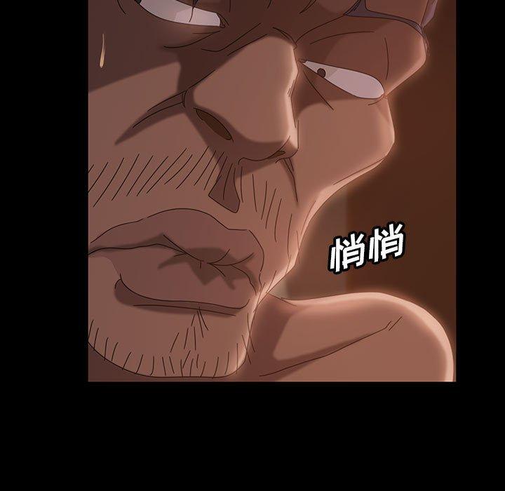 暴发户老金[h漫]韩漫全集-暴发户老金-第 38 话无删减无遮挡章节图片 