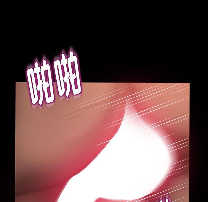 暴发户老金[h漫]韩漫全集-暴发户老金-第 38 话无删减无遮挡章节图片 