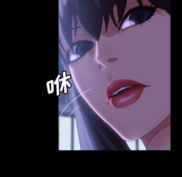 暴发户老金[h漫]韩漫全集-暴发户老金-第 38 话无删减无遮挡章节图片 