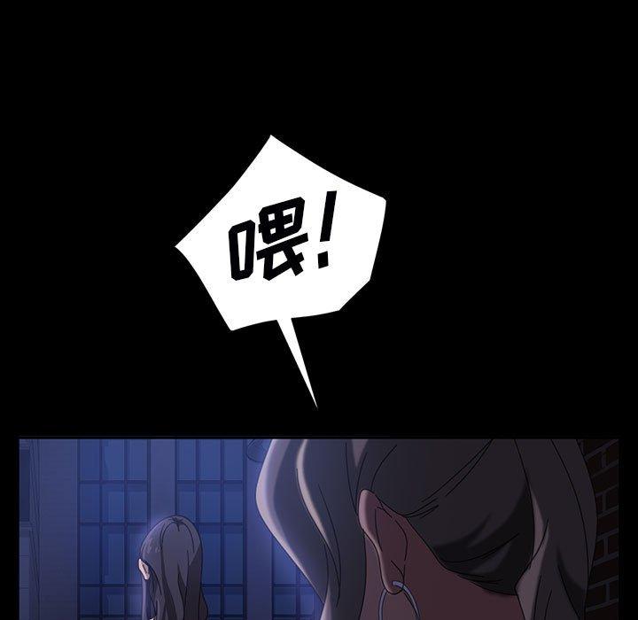 暴发户老金[h漫]韩漫全集-暴发户老金-第 38 话无删减无遮挡章节图片 
