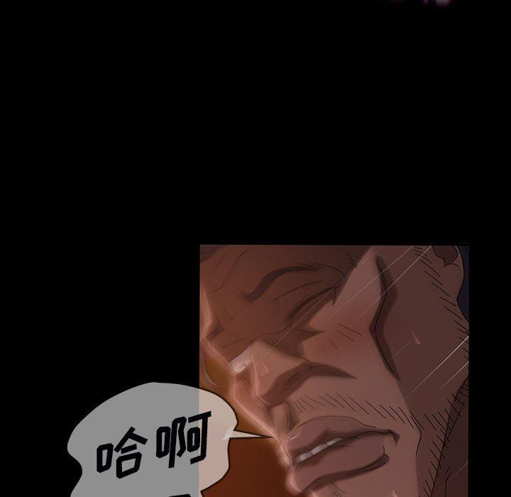 暴发户老金[h漫]韩漫全集-暴发户老金-第 38 话无删减无遮挡章节图片 