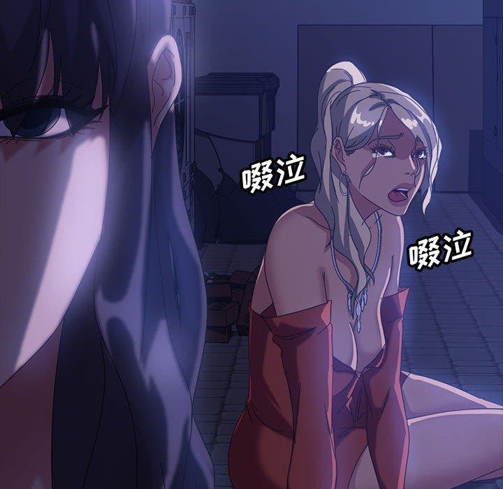 暴发户老金[h漫]韩漫全集-暴发户老金-第 38 话无删减无遮挡章节图片 