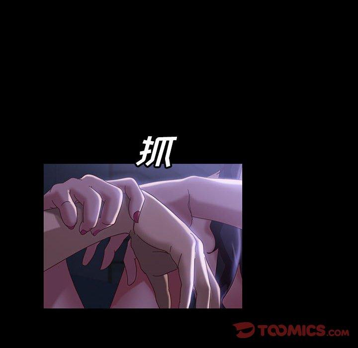 暴发户老金[h漫]韩漫全集-暴发户老金-第 38 话无删减无遮挡章节图片 