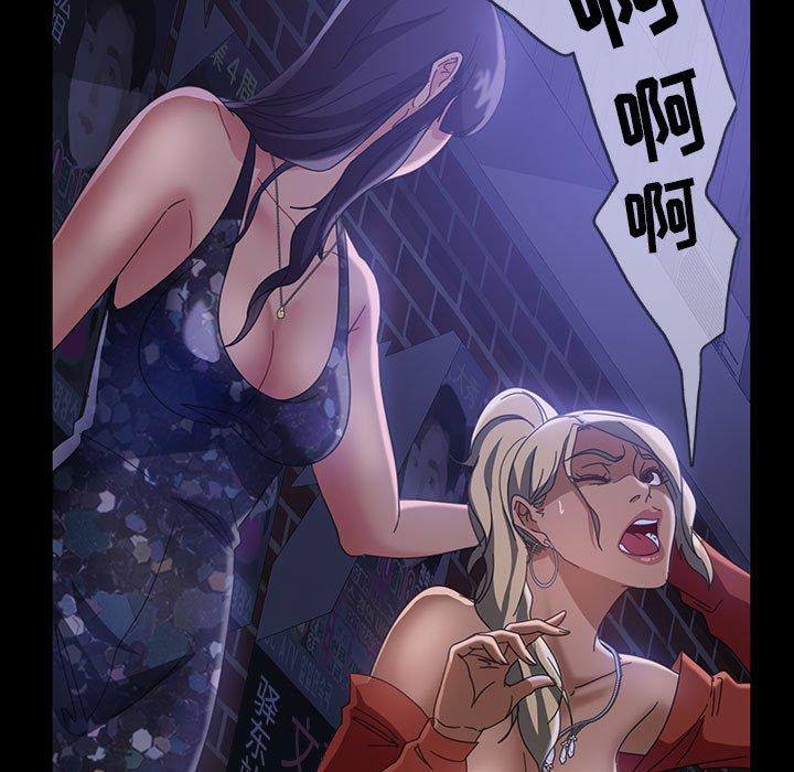 暴发户老金[h漫]韩漫全集-暴发户老金-第 38 话无删减无遮挡章节图片 
