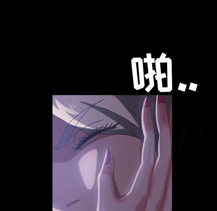 暴发户老金[h漫]韩漫全集-暴发户老金-第 38 话无删减无遮挡章节图片 