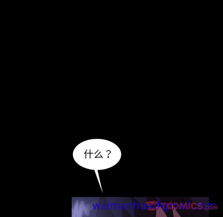 暴发户老金[h漫]韩漫全集-暴发户老金-第 38 话无删减无遮挡章节图片 