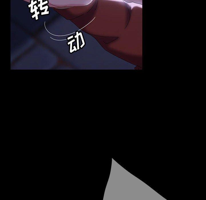 暴发户老金[h漫]韩漫全集-暴发户老金-第 38 话无删减无遮挡章节图片 