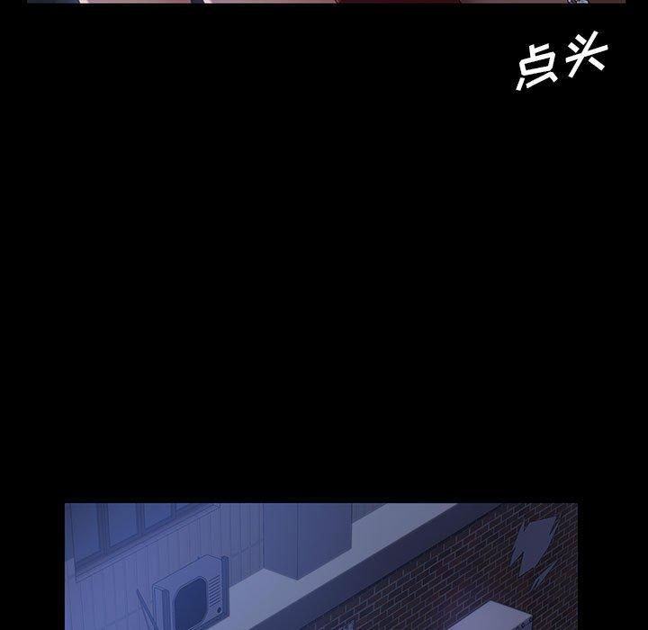 暴发户老金[h漫]韩漫全集-暴发户老金-第 38 话无删减无遮挡章节图片 