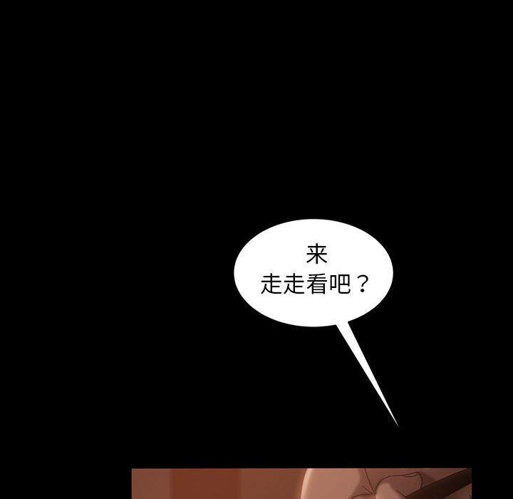 暴发户老金[h漫]韩漫全集-暴发户老金-第 38 话无删减无遮挡章节图片 