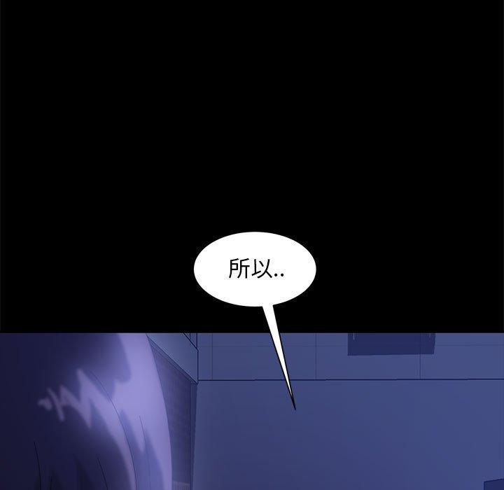 暴发户老金[h漫]韩漫全集-暴发户老金-第 38 话无删减无遮挡章节图片 