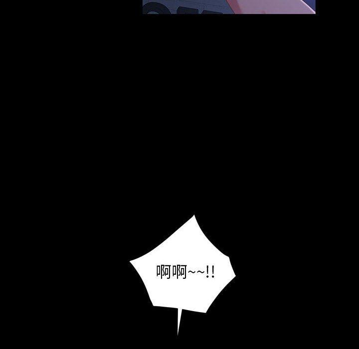 暴发户老金[h漫]韩漫全集-暴发户老金-第 38 话无删减无遮挡章节图片 