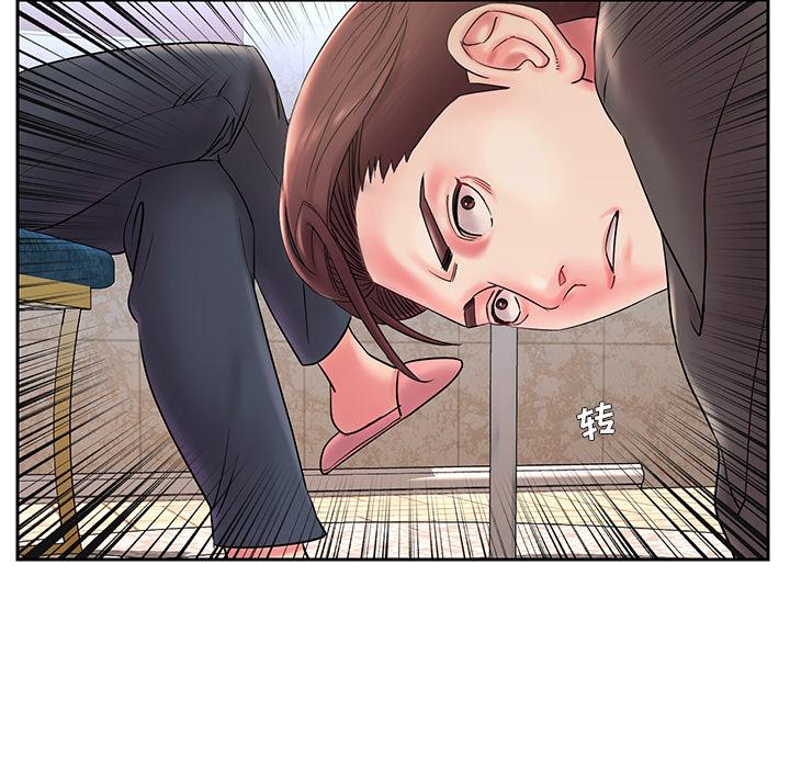 被抛弃的男人[h漫]韩漫全集-被抛弃的男人-第 1 话无删减无遮挡章节图片 