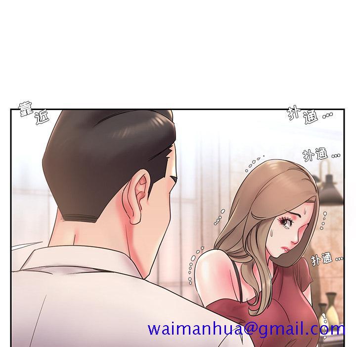 被抛弃的男人[h漫]韩漫全集-被抛弃的男人-第 1 话无删减无遮挡章节图片 