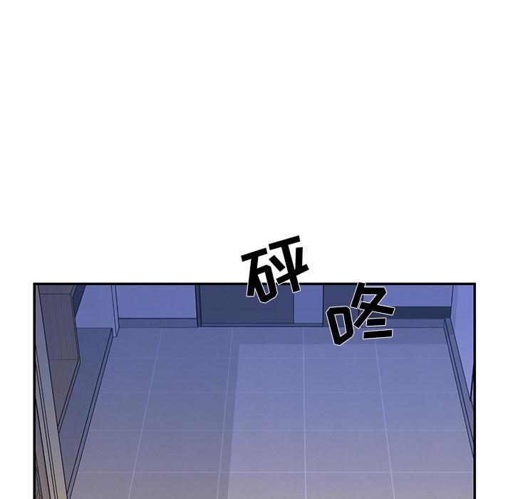 被抛弃的男人[h漫]韩漫全集-被抛弃的男人-第 2 话无删减无遮挡章节图片 