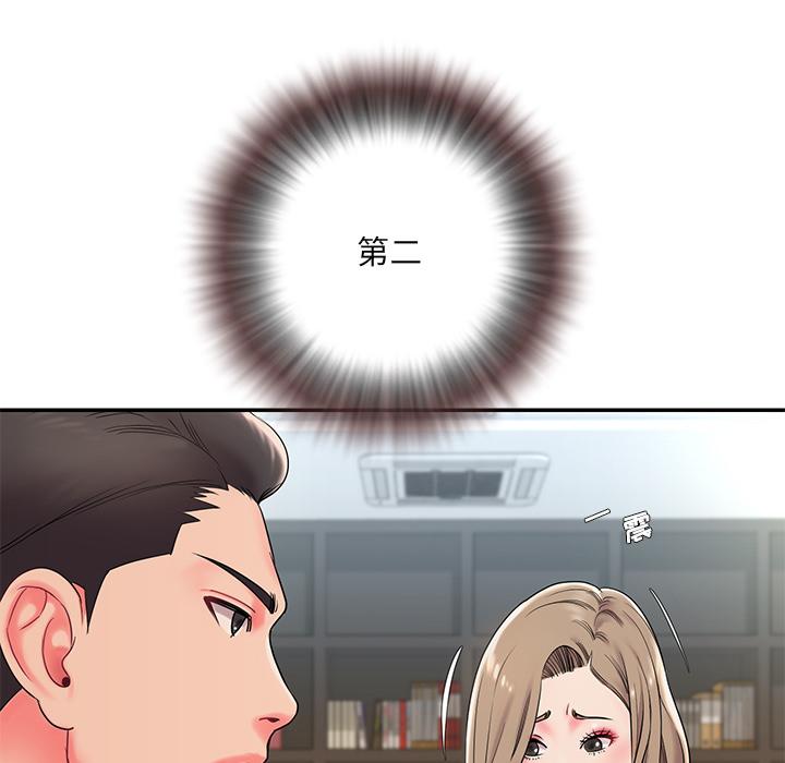 被抛弃的男人[h漫]韩漫全集-被抛弃的男人-第 2 话无删减无遮挡章节图片 