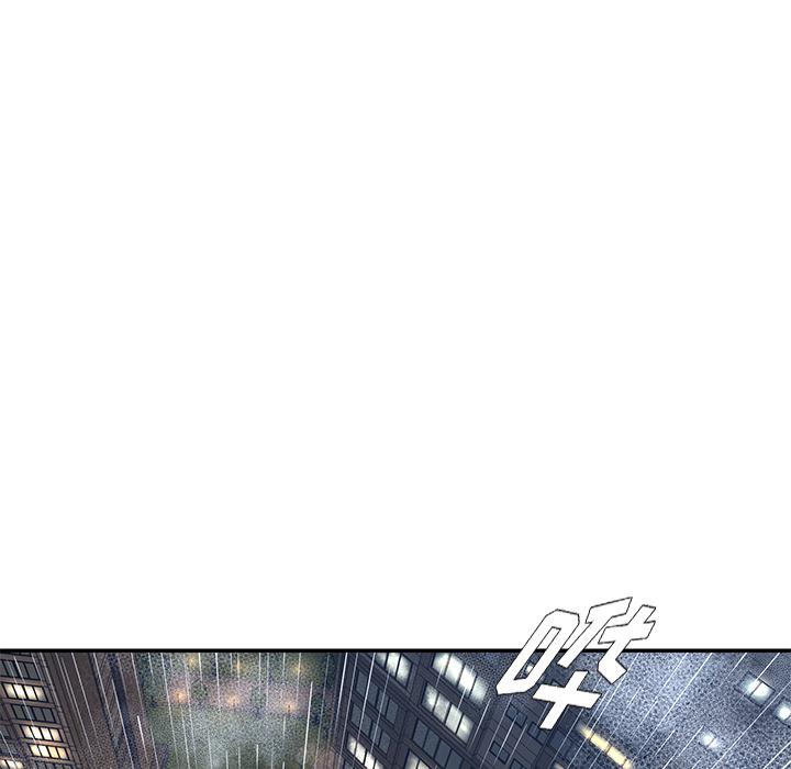 被抛弃的男人[h漫]韩漫全集-被抛弃的男人-第 2 话无删减无遮挡章节图片 