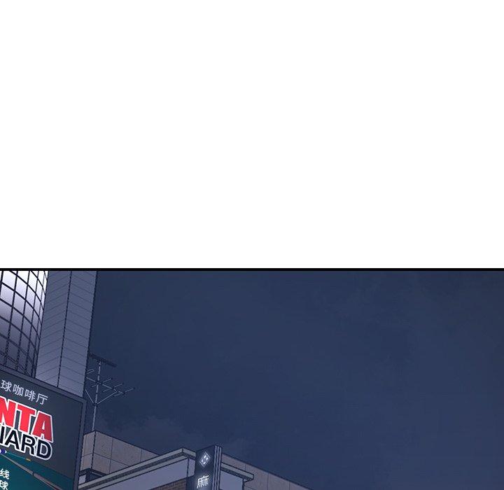 被抛弃的男人[h漫]韩漫全集-被抛弃的男人-第 3 话无删减无遮挡章节图片 