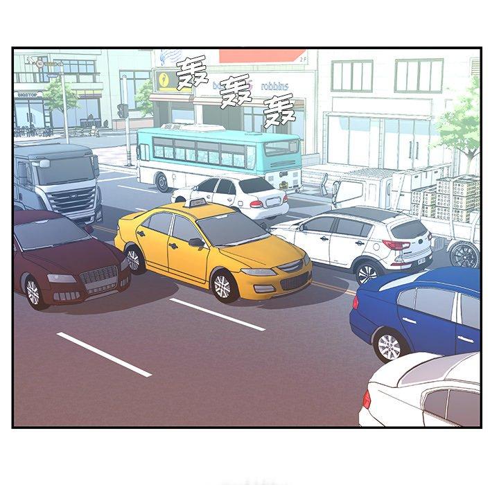 被抛弃的男人[h漫]韩漫全集-被抛弃的男人-第 3 话无删减无遮挡章节图片 