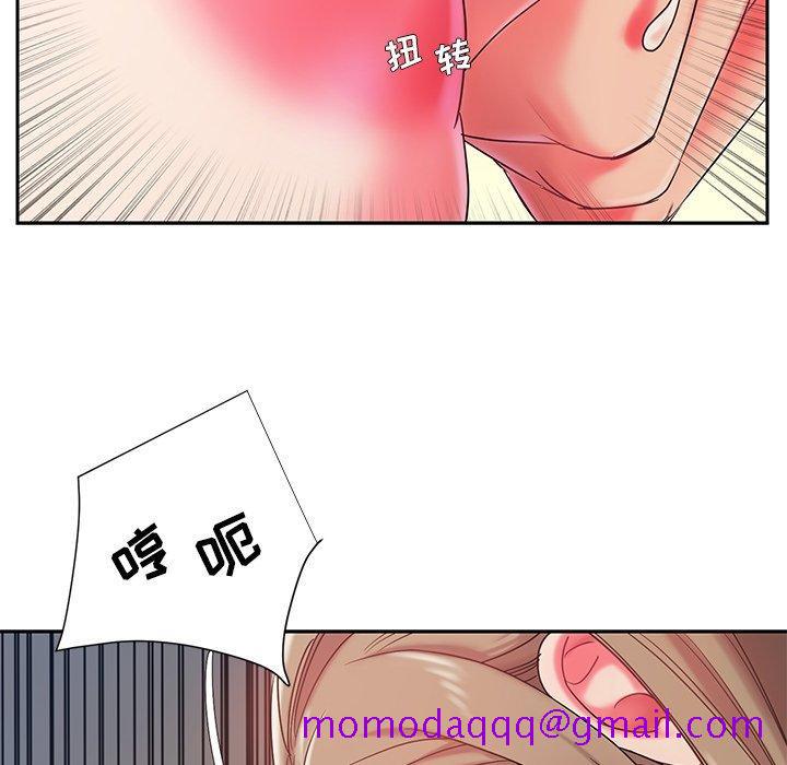 被抛弃的男人[h漫]韩漫全集-被抛弃的男人-第 4 话无删减无遮挡章节图片 