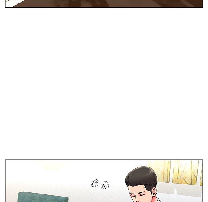 被抛弃的男人[h漫]韩漫全集-被抛弃的男人-第 4 话无删减无遮挡章节图片 