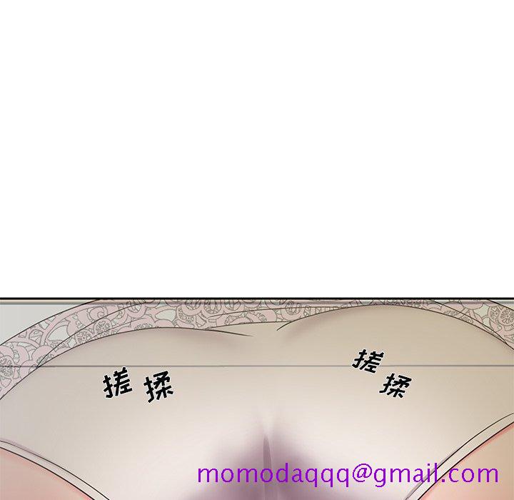 被抛弃的男人[h漫]韩漫全集-被抛弃的男人-第 4 话无删减无遮挡章节图片 