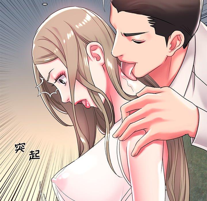 被抛弃的男人[h漫]韩漫全集-被抛弃的男人-第 4 话无删减无遮挡章节图片 