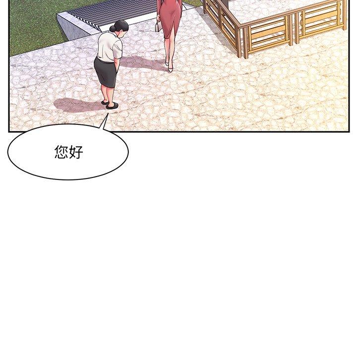 被抛弃的男人[h漫]韩漫全集-被抛弃的男人-第 4 话无删减无遮挡章节图片 