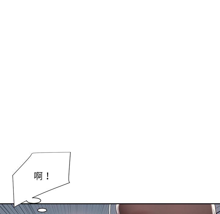 被抛弃的男人[h漫]韩漫全集-被抛弃的男人-第 4 话无删减无遮挡章节图片 