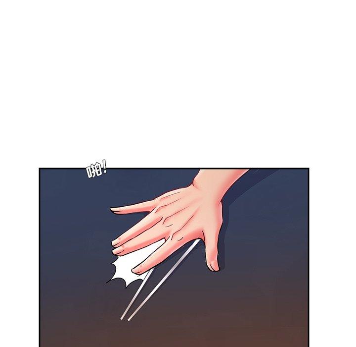 被抛弃的男人[h漫]韩漫全集-被抛弃的男人-第 4 话无删减无遮挡章节图片 