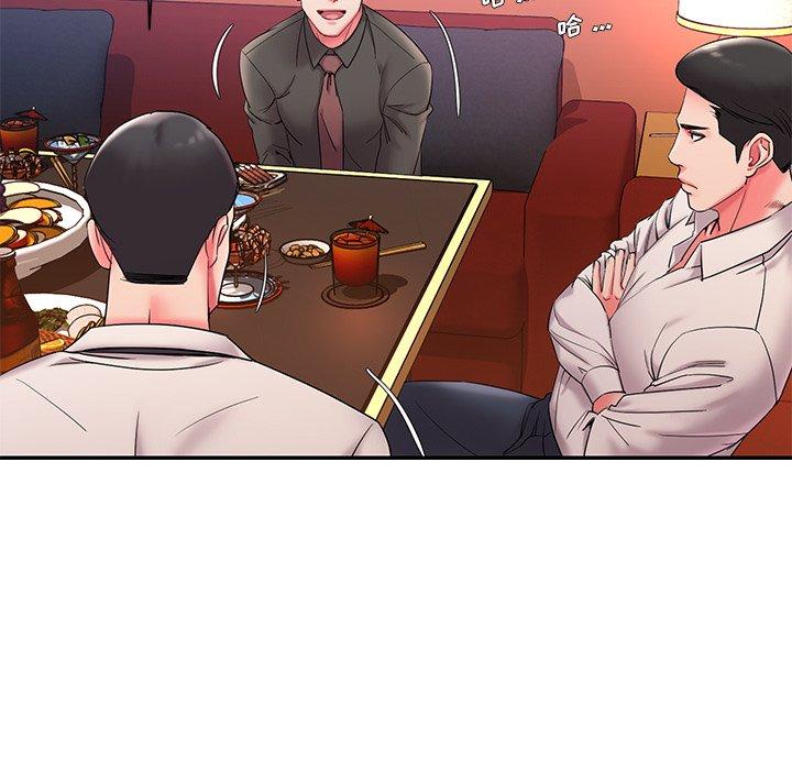 被抛弃的男人[h漫]韩漫全集-被抛弃的男人-第 5 话无删减无遮挡章节图片 