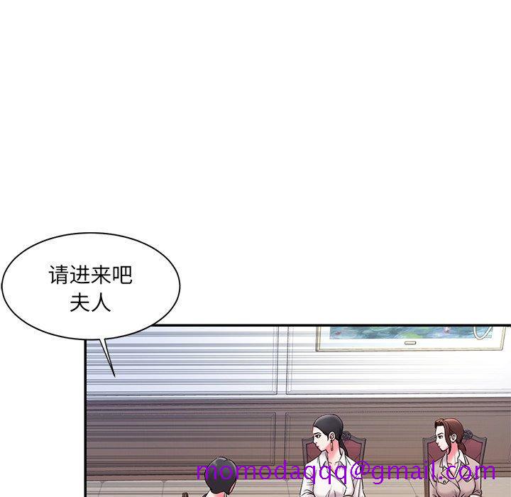 被抛弃的男人[h漫]韩漫全集-被抛弃的男人-第 5 话无删减无遮挡章节图片 