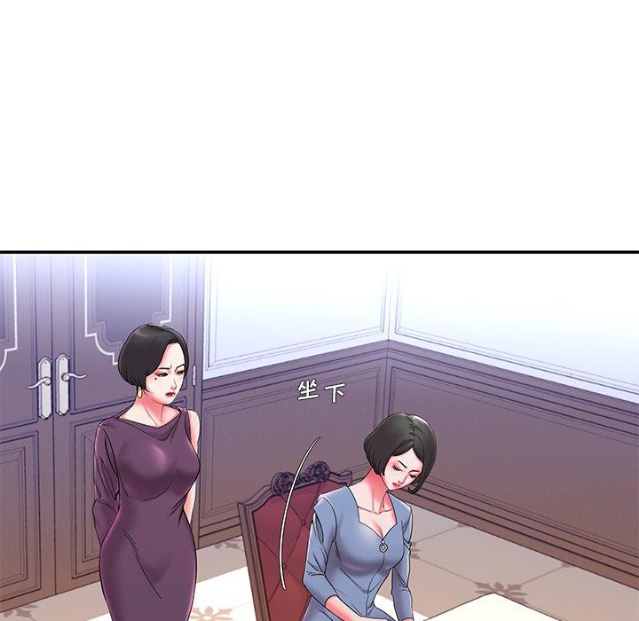 被抛弃的男人[h漫]韩漫全集-被抛弃的男人-第 5 话无删减无遮挡章节图片 
