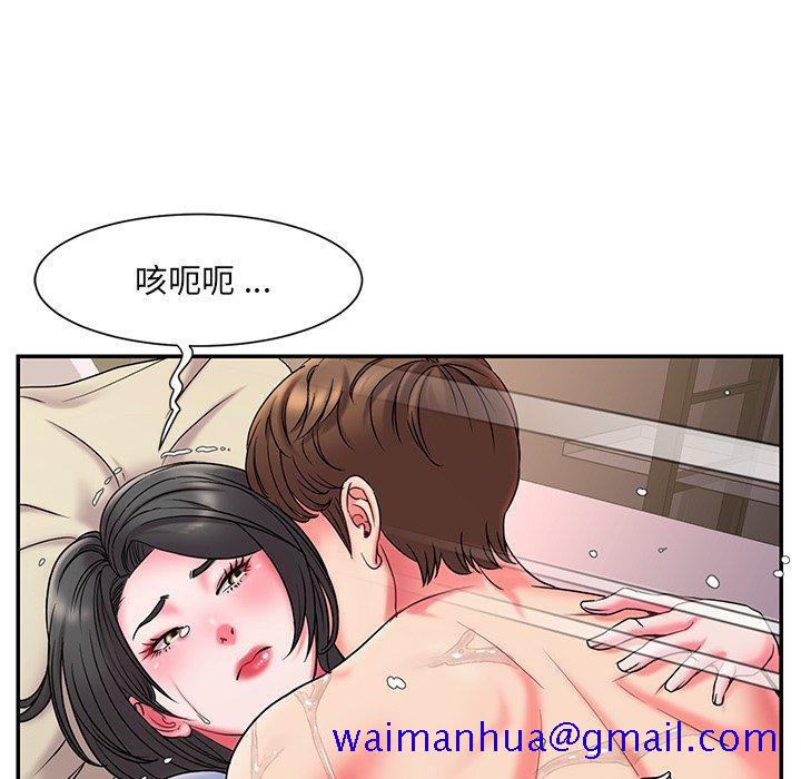 被抛弃的男人[h漫]韩漫全集-被抛弃的男人-第 6 话无删减无遮挡章节图片 