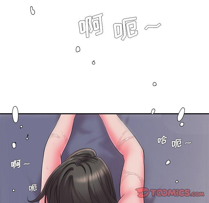 被抛弃的男人[h漫]韩漫全集-被抛弃的男人-第 6 话无删减无遮挡章节图片 
