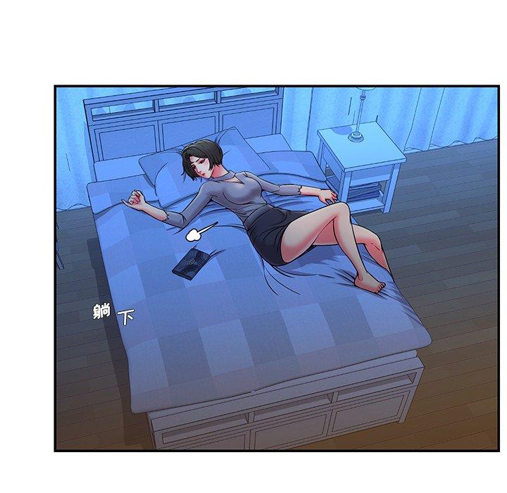 被抛弃的男人[h漫]韩漫全集-被抛弃的男人-第 6 话无删减无遮挡章节图片 